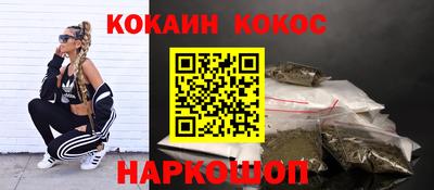 mdpv Янаул