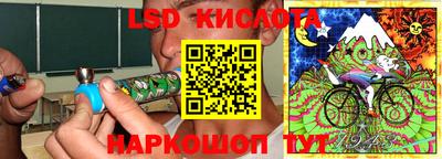 амф Ярцево