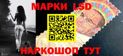 jwh Шелехов