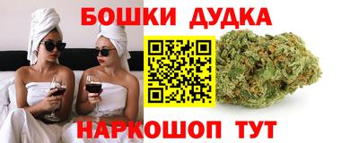 mdpv Янаул