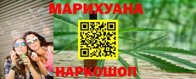 амфетамин Шебекино
