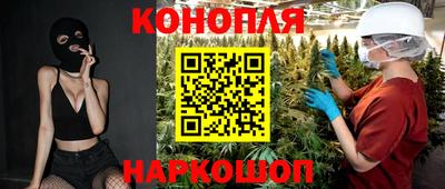 амфетамин Шебекино