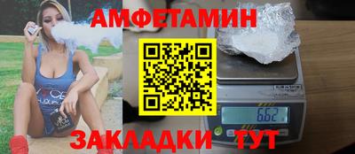jwh Шелехов