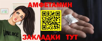 jwh Шелехов