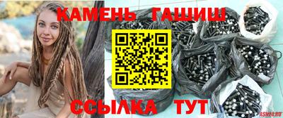 mdpv Янаул