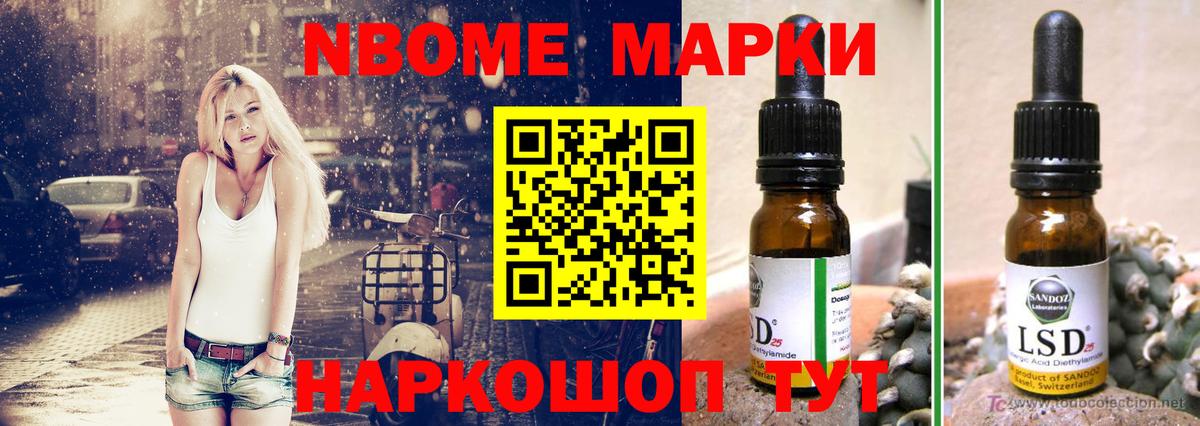Гулькевичи  Лсд 25 экстази ecstasy  Вход с VPN  LSD-25 экстази кислота 